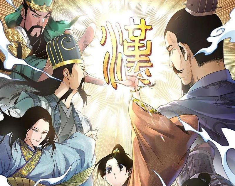 Thiếu Niên Nghiện Net Lưu Thiện Quật Khởi Chapter 46 - Trang 3