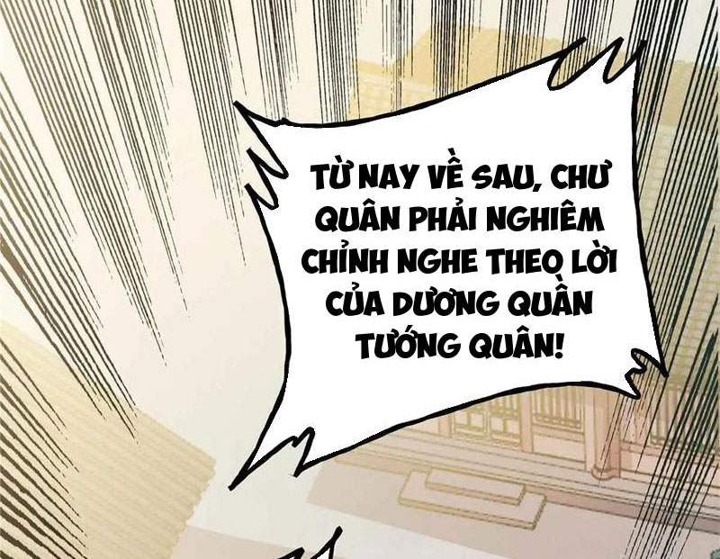Thiếu Niên Nghiện Net Lưu Thiện Quật Khởi Chapter 46 - Trang 50