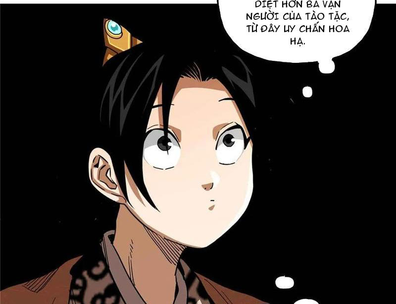 Thiếu Niên Nghiện Net Lưu Thiện Quật Khởi Chapter 47 - Trang 12