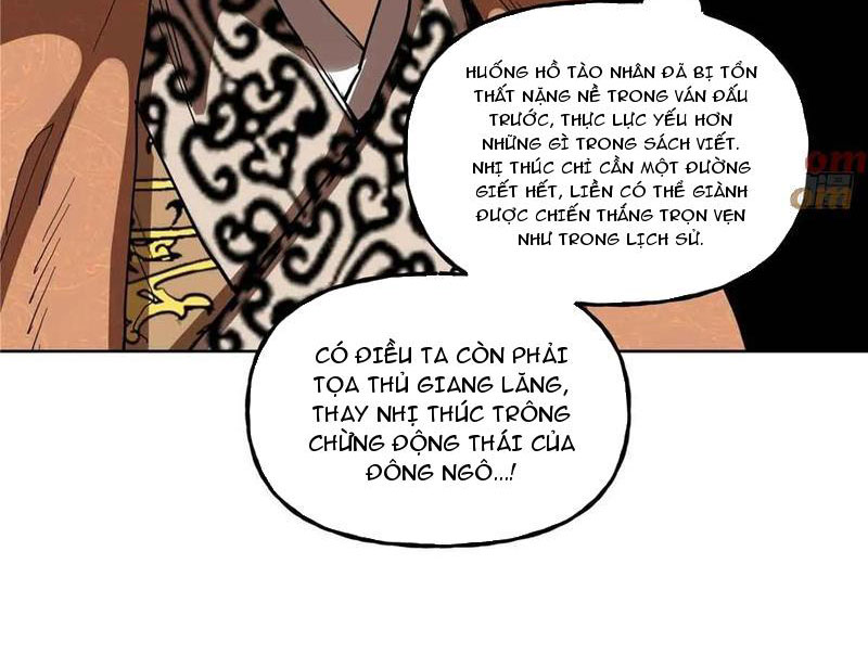 Thiếu Niên Nghiện Net Lưu Thiện Quật Khởi Chapter 47 - Trang 13