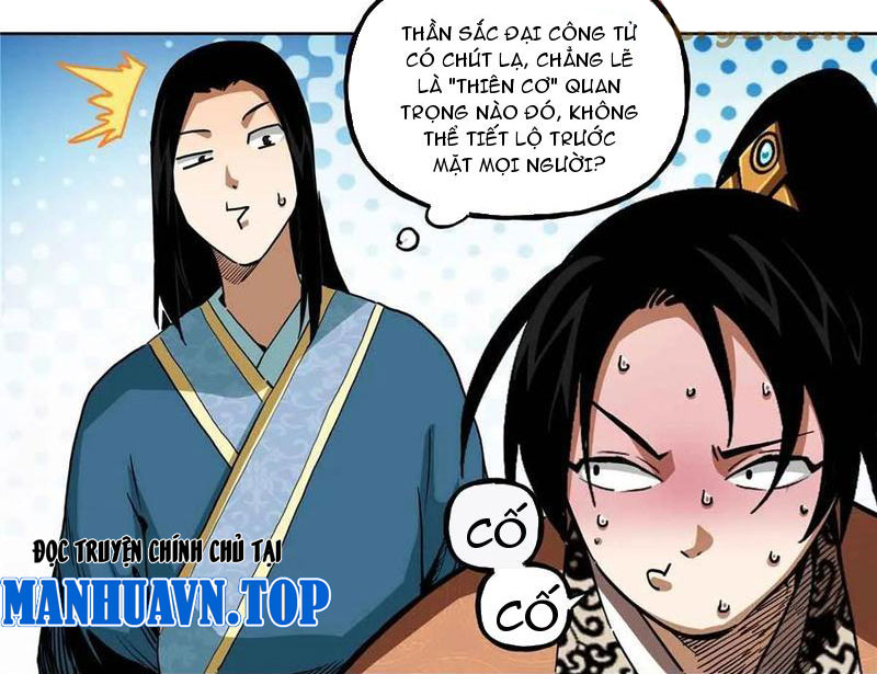 Thiếu Niên Nghiện Net Lưu Thiện Quật Khởi Chapter 47 - Trang 17
