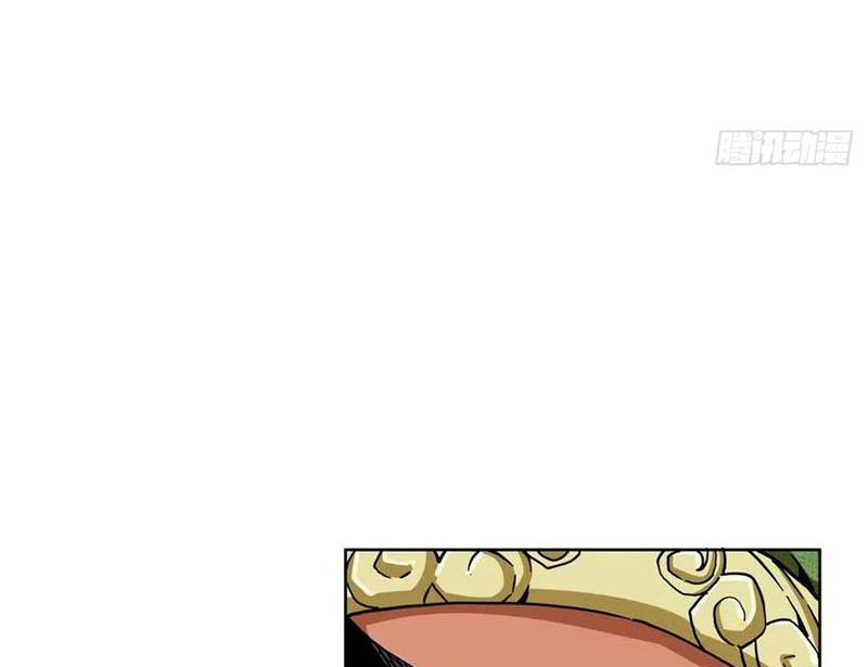 Thiếu Niên Nghiện Net Lưu Thiện Quật Khởi Chapter 47 - Trang 37