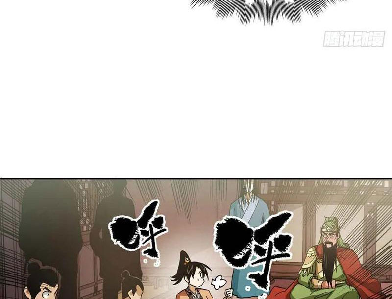 Thiếu Niên Nghiện Net Lưu Thiện Quật Khởi Chapter 47 - Trang 47