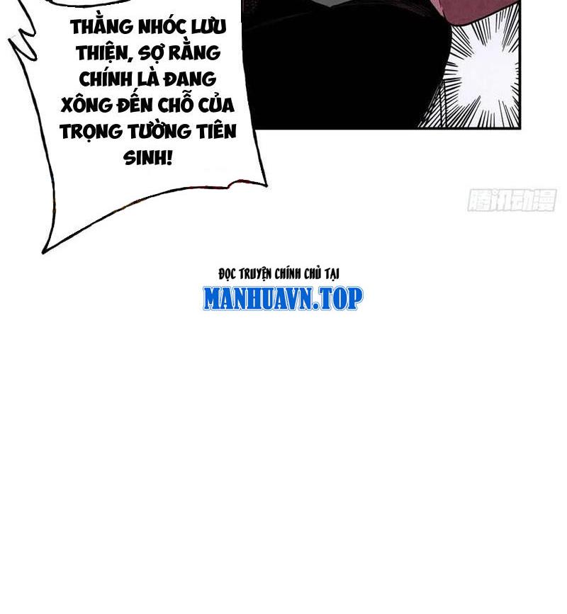 Thiếu Niên Nghiện Net Lưu Thiện Quật Khởi Chapter 48 - Trang 15