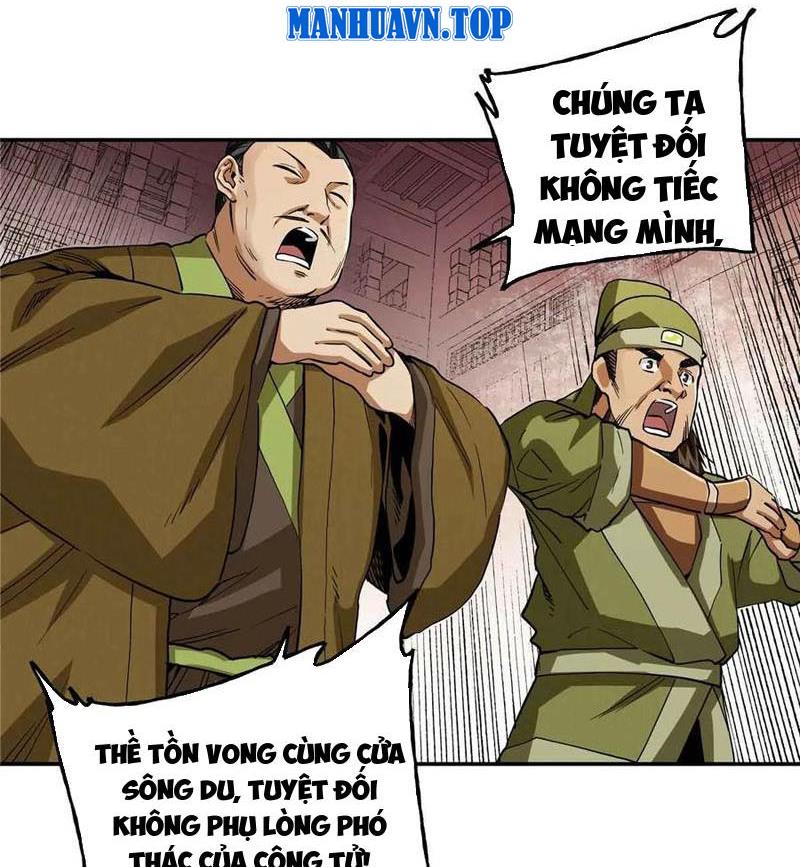 Thiếu Niên Nghiện Net Lưu Thiện Quật Khởi Chapter 48 - Trang 26