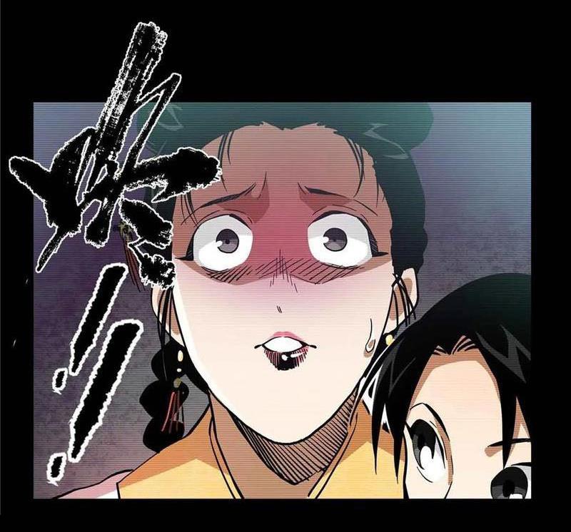 Thiếu Niên Nghiện Net Lưu Thiện Quật Khởi Chapter 48 - Trang 45