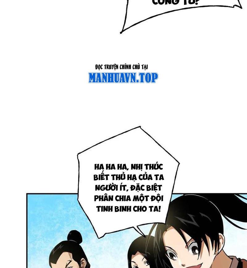 Thiếu Niên Nghiện Net Lưu Thiện Quật Khởi Chapter 48 - Trang 6