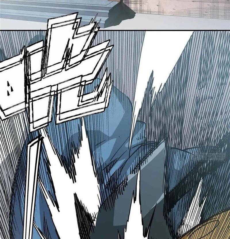 Thiếu Niên Nghiện Net Lưu Thiện Quật Khởi Chapter 49 - Trang 22