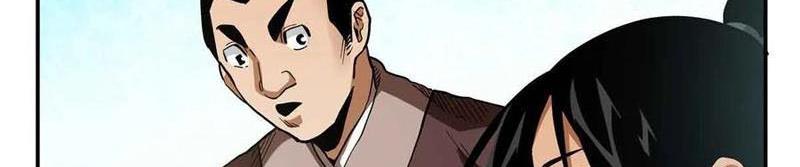 Thiếu Niên Nghiện Net Lưu Thiện Quật Khởi Chapter 49 - Trang 32