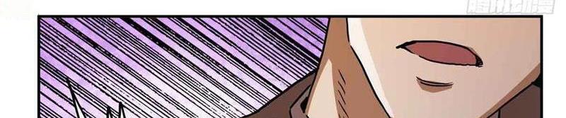Thiếu Niên Nghiện Net Lưu Thiện Quật Khởi Chapter 49 - Trang 43