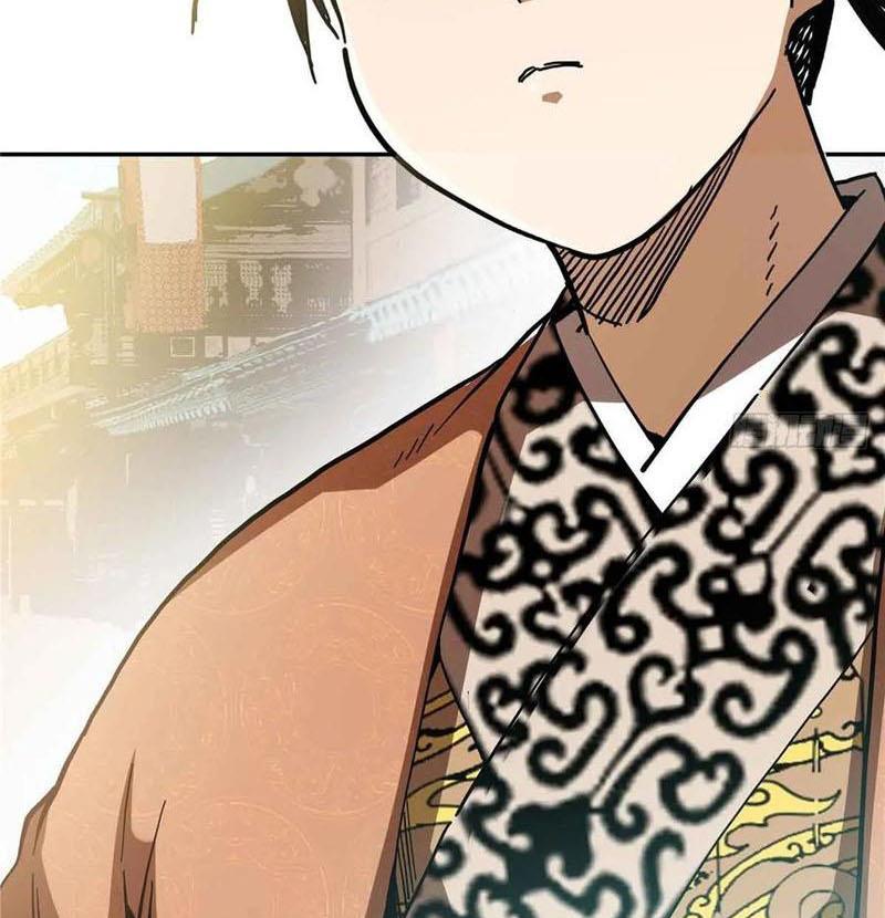 Thiếu Niên Nghiện Net Lưu Thiện Quật Khởi Chapter 49 - Trang 7