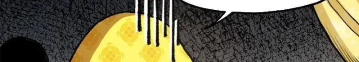 Thiếu Niên Nghiện Net Lưu Thiện Quật Khởi Chapter 5 - Trang 17