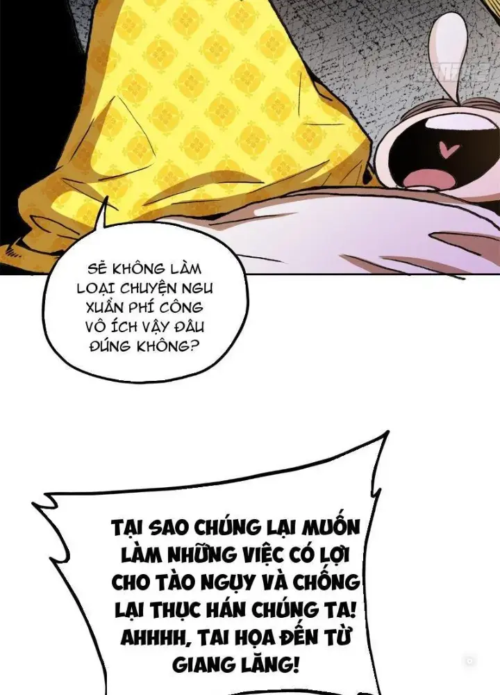 Thiếu Niên Nghiện Net Lưu Thiện Quật Khởi Chapter 5 - Trang 18