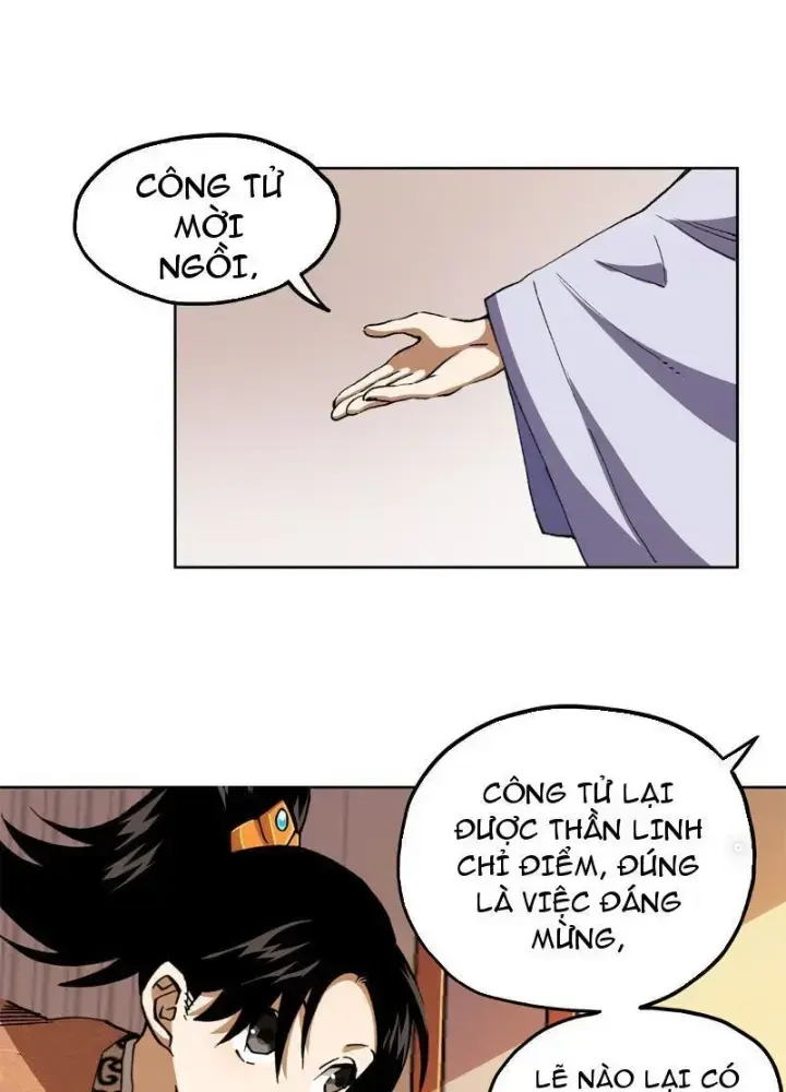 Thiếu Niên Nghiện Net Lưu Thiện Quật Khởi Chapter 5 - Trang 32