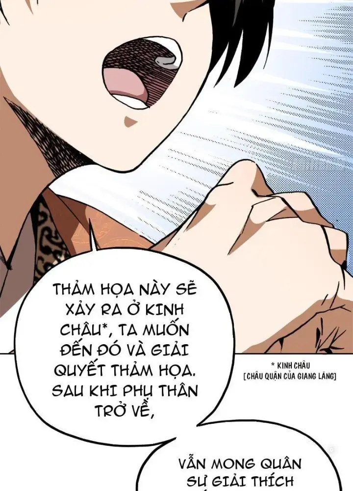 Thiếu Niên Nghiện Net Lưu Thiện Quật Khởi Chapter 5 - Trang 42