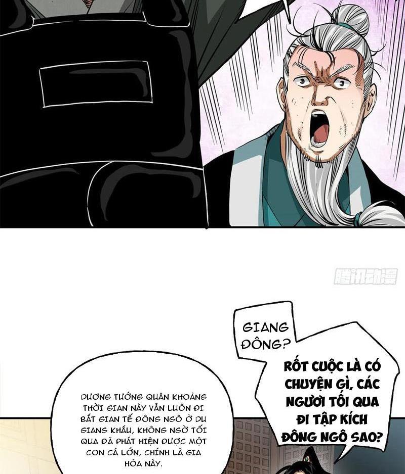Thiếu Niên Nghiện Net Lưu Thiện Quật Khởi Chapter 50 - Trang 14