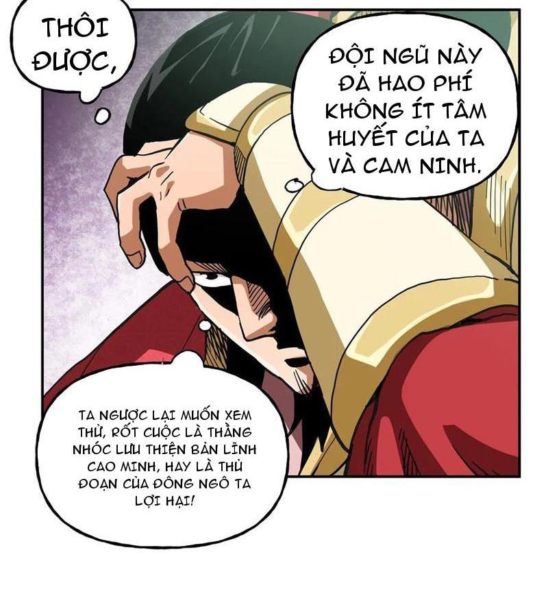 Thiếu Niên Nghiện Net Lưu Thiện Quật Khởi Chapter 51 - Trang 25