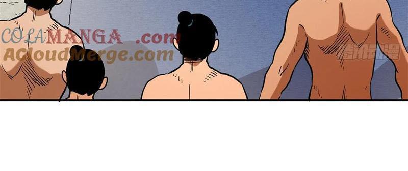 Thiếu Niên Nghiện Net Lưu Thiện Quật Khởi Chapter 51 - Trang 32