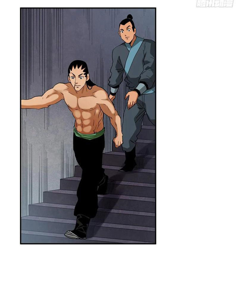 Thiếu Niên Nghiện Net Lưu Thiện Quật Khởi Chapter 52 - Trang 21