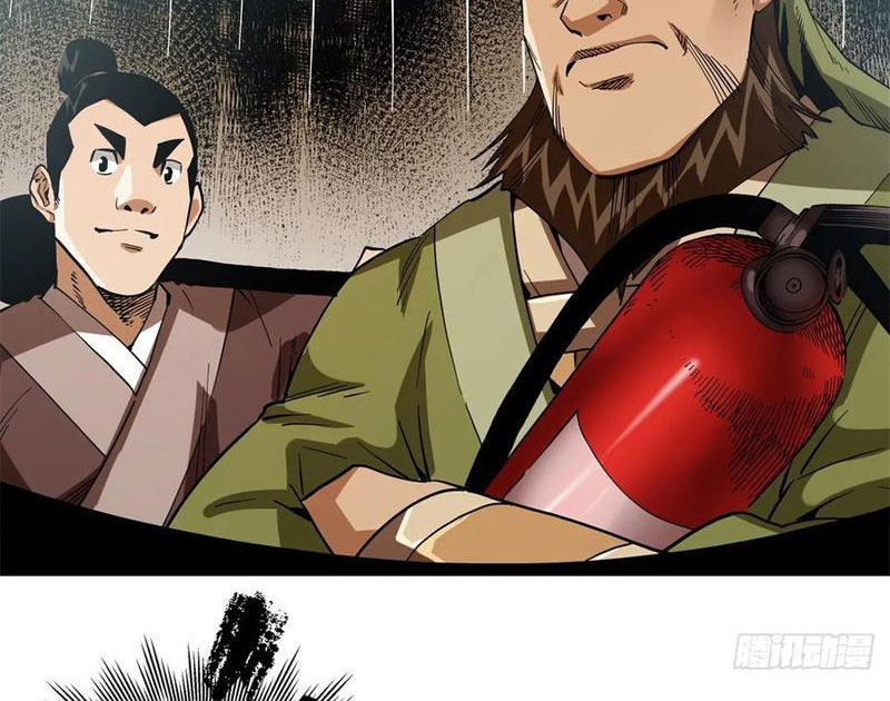 Thiếu Niên Nghiện Net Lưu Thiện Quật Khởi Chapter 52 - Trang 29