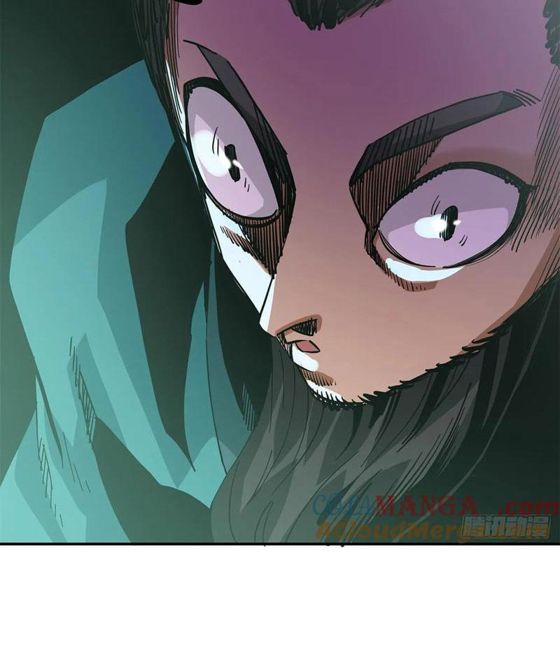 Thiếu Niên Nghiện Net Lưu Thiện Quật Khởi Chapter 53 - Trang 28