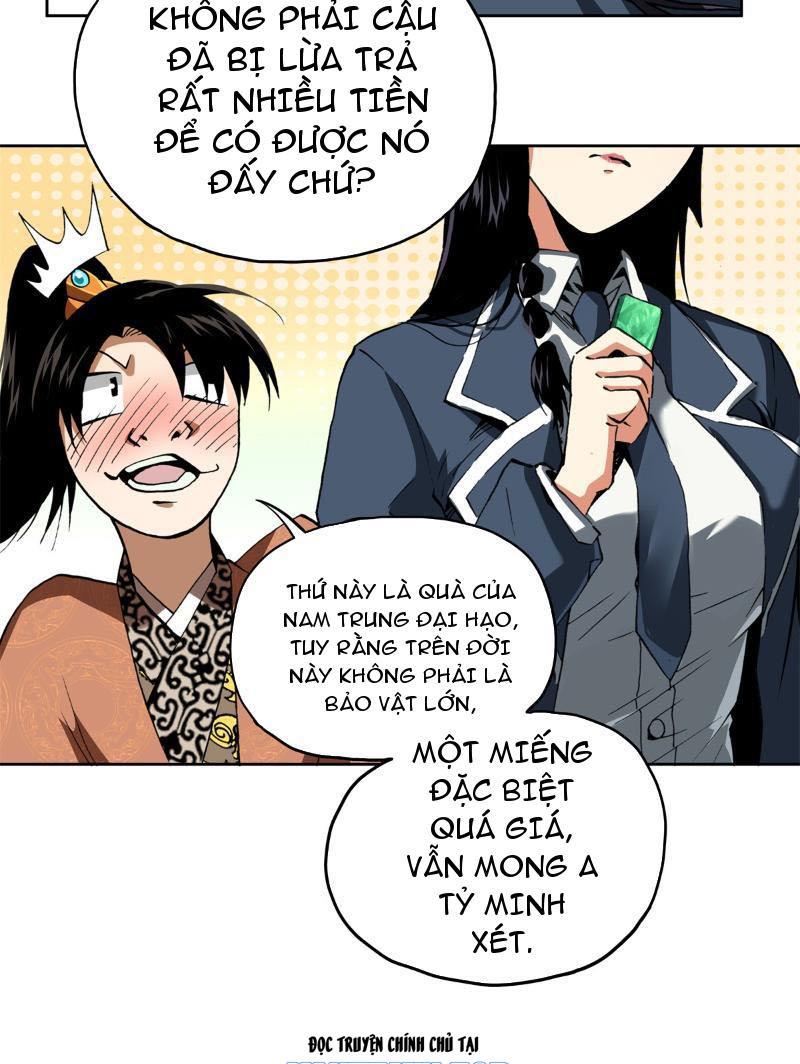 Thiếu Niên Nghiện Net Lưu Thiện Quật Khởi Chapter 6 - Trang 17