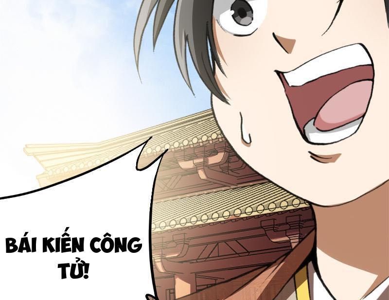 Thiếu Niên Nghiện Net Lưu Thiện Quật Khởi Chapter 7 - Trang 30
