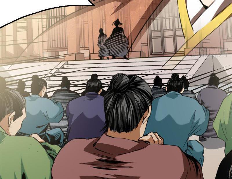 Thiếu Niên Nghiện Net Lưu Thiện Quật Khởi Chapter 7 - Trang 31