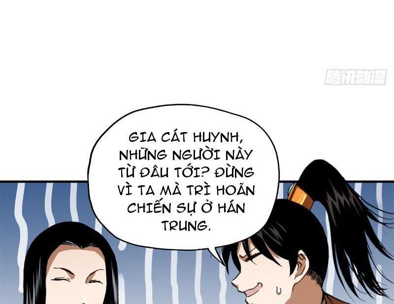 Thiếu Niên Nghiện Net Lưu Thiện Quật Khởi Chapter 7 - Trang 33