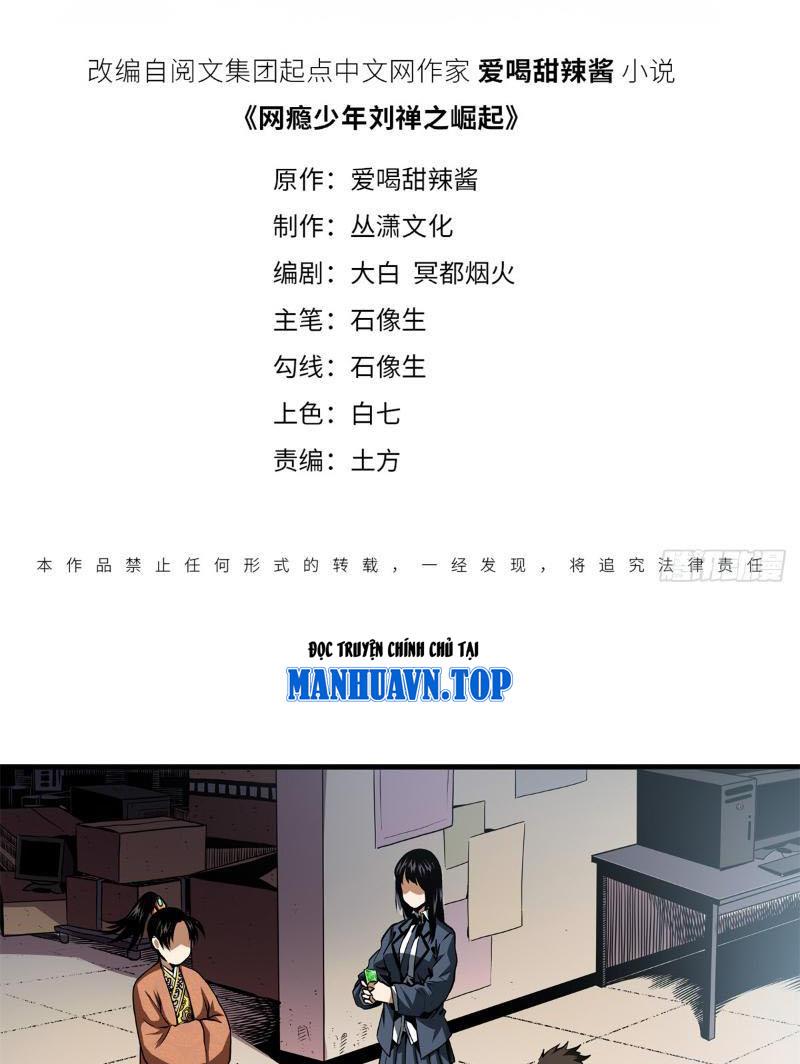 Thiếu Niên Nghiện Net Lưu Thiện Quật Khởi Chapter 7 - Trang 4