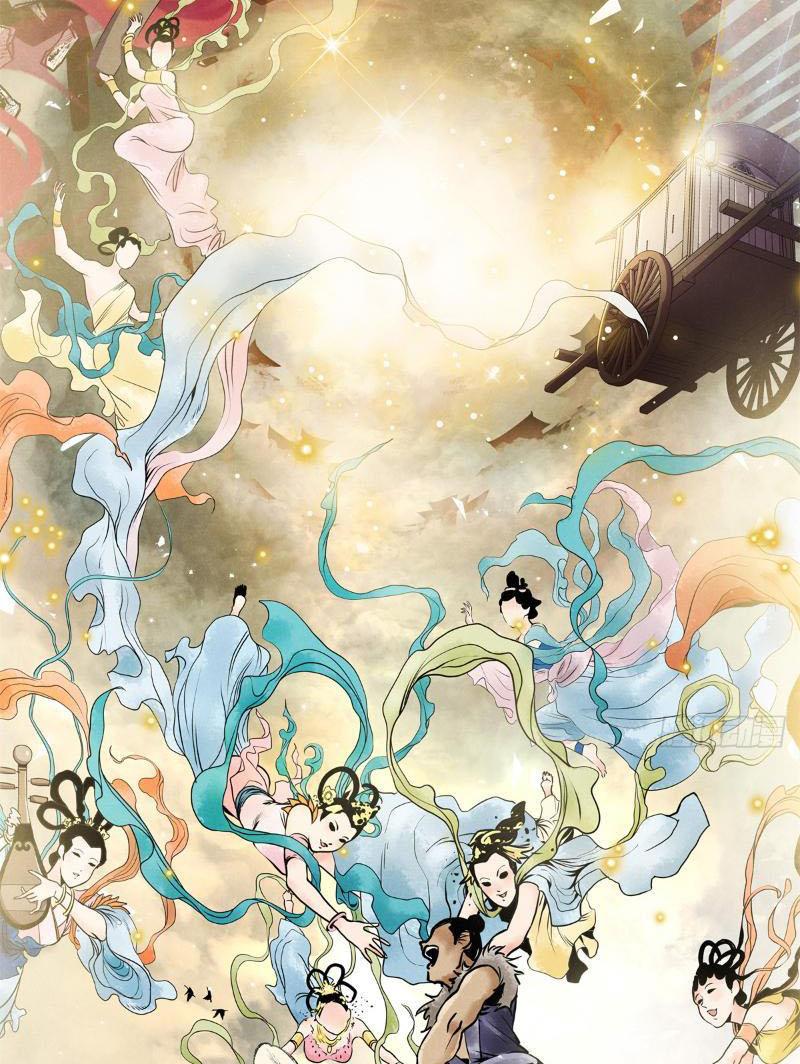 Thiếu Niên Nghiện Net Lưu Thiện Quật Khởi Chapter 8 - Trang 24
