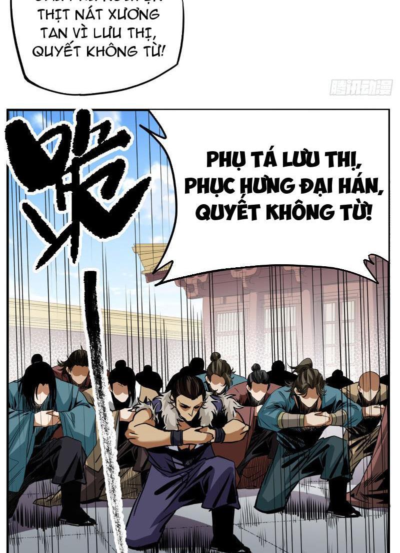 Thiếu Niên Nghiện Net Lưu Thiện Quật Khởi Chapter 8 - Trang 32