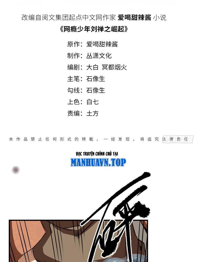 Thiếu Niên Nghiện Net Lưu Thiện Quật Khởi Chapter 8 - Trang 4