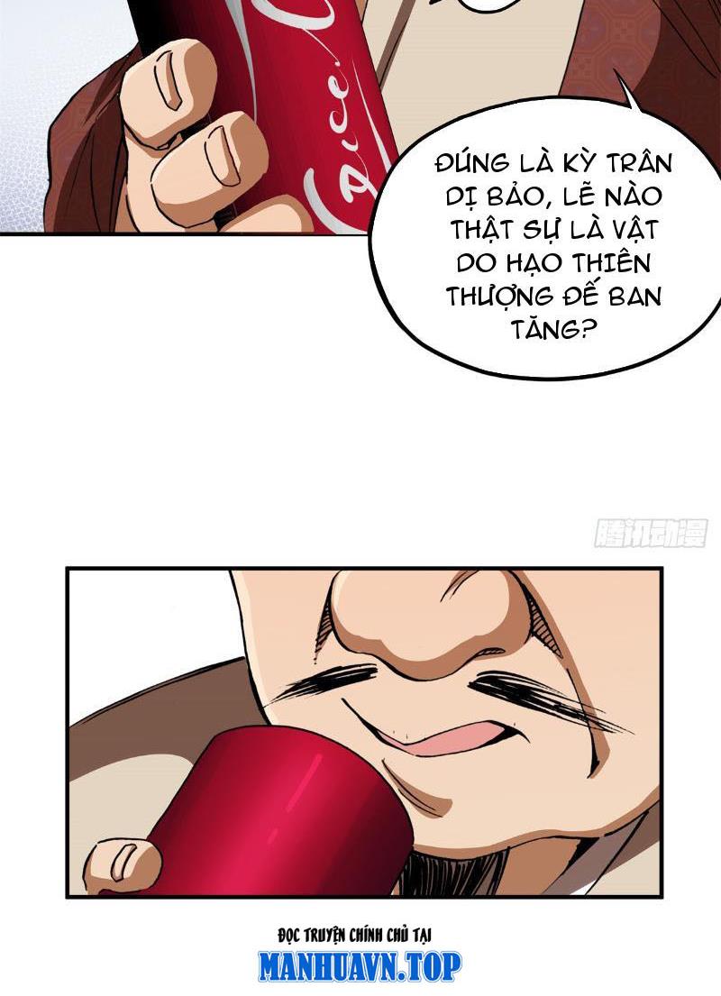 Thiếu Niên Nghiện Net Lưu Thiện Quật Khởi Chapter 8 - Trang 41