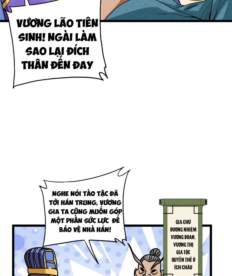 Thiếu Niên Nghiện Net Lưu Thiện Quật Khởi Chapter 9 - Trang 16
