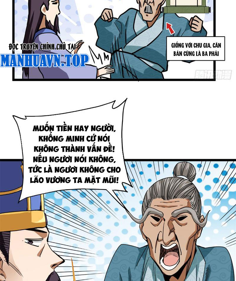 Thiếu Niên Nghiện Net Lưu Thiện Quật Khởi Chapter 9 - Trang 17