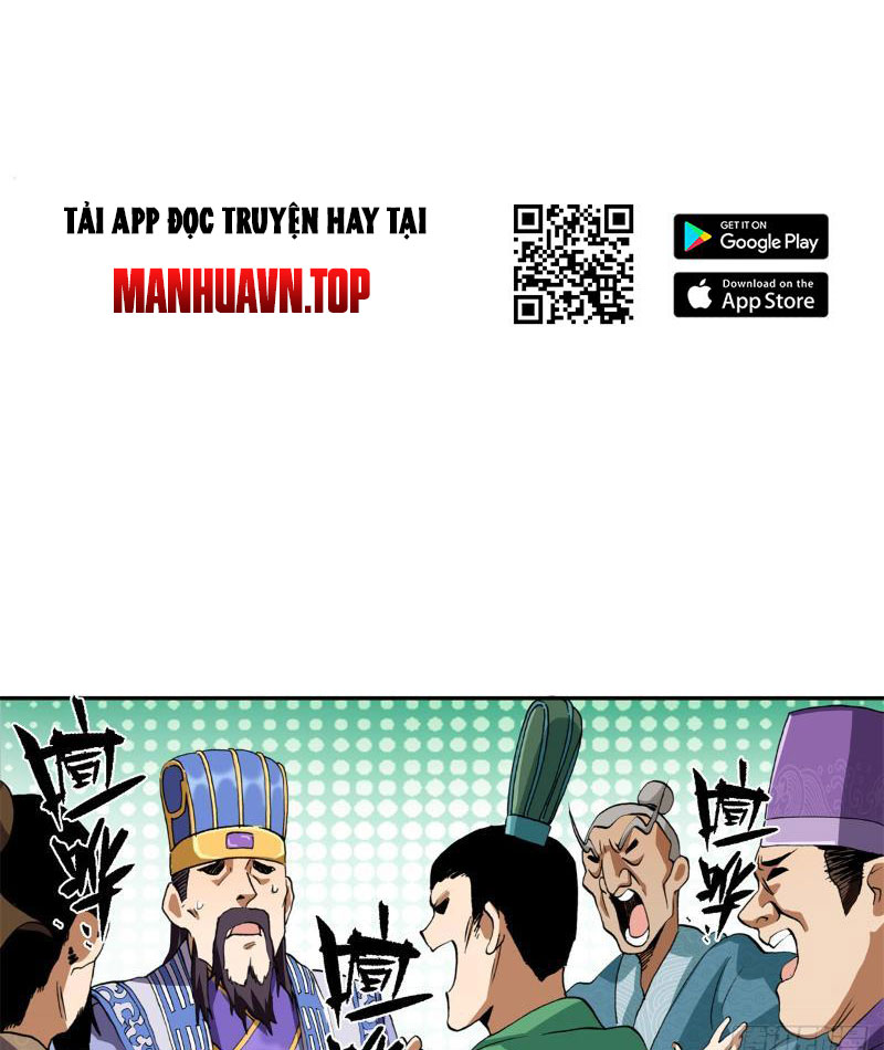 Thiếu Niên Nghiện Net Lưu Thiện Quật Khởi Chapter 9 - Trang 21