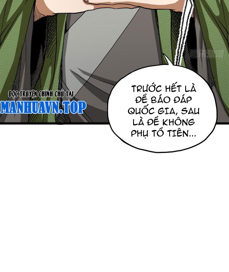 Thiếu Niên Nghiện Net Lưu Thiện Quật Khởi Chapter 9 - Trang 6