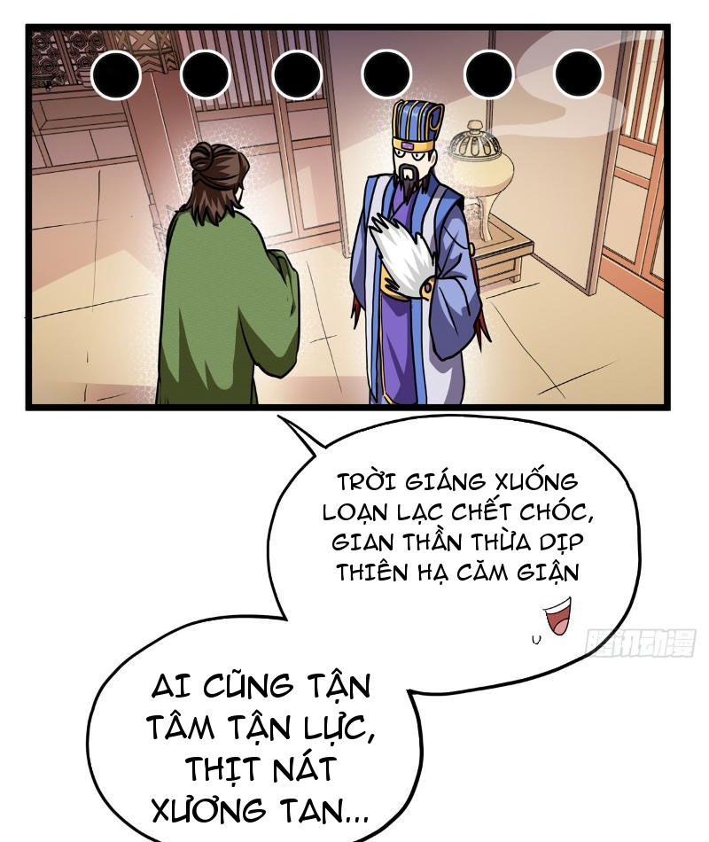 Thiếu Niên Nghiện Net Lưu Thiện Quật Khởi Chapter 9 - Trang 7