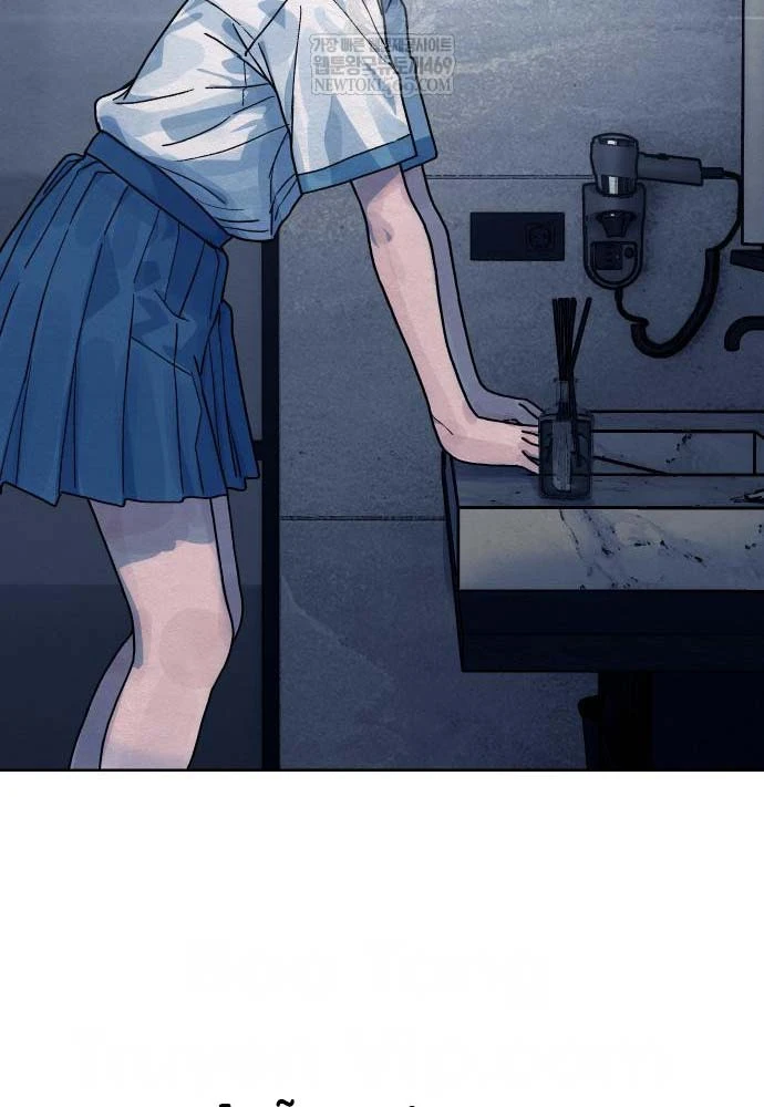Thiếu Nữ Cờ Vây Chapter 17 - Trang 18
