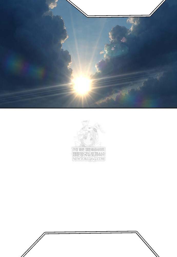Thiếu Nữ Cờ Vây Chapter 18 - Trang 27