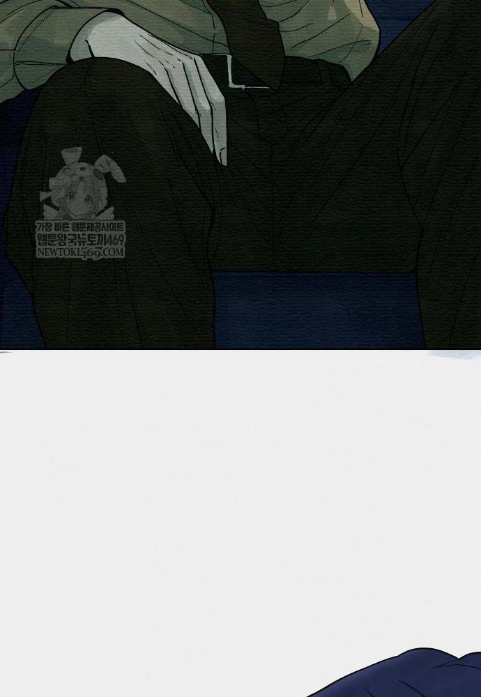 Thiếu Nữ Cờ Vây Chapter 18 - Trang 33