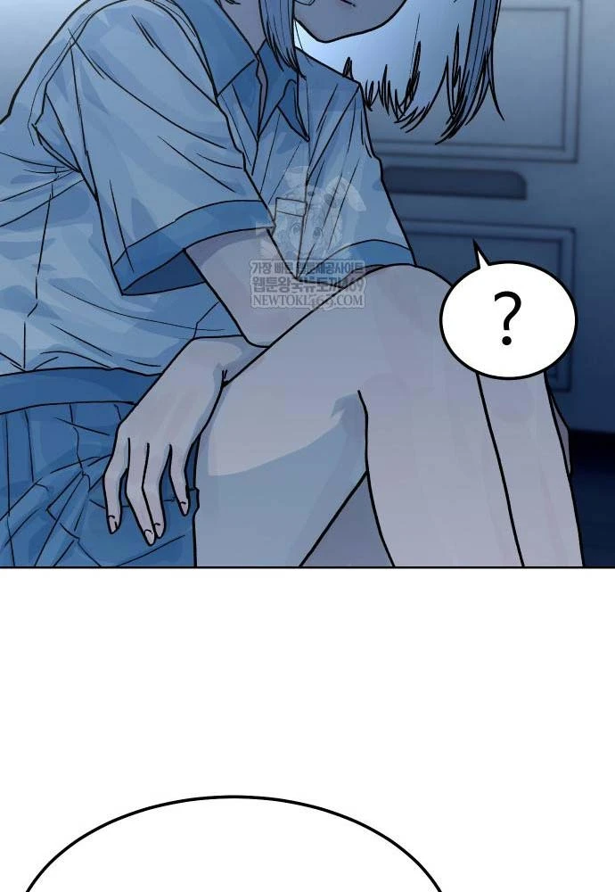 Thiếu Nữ Cờ Vây Chapter 19 - Trang 30