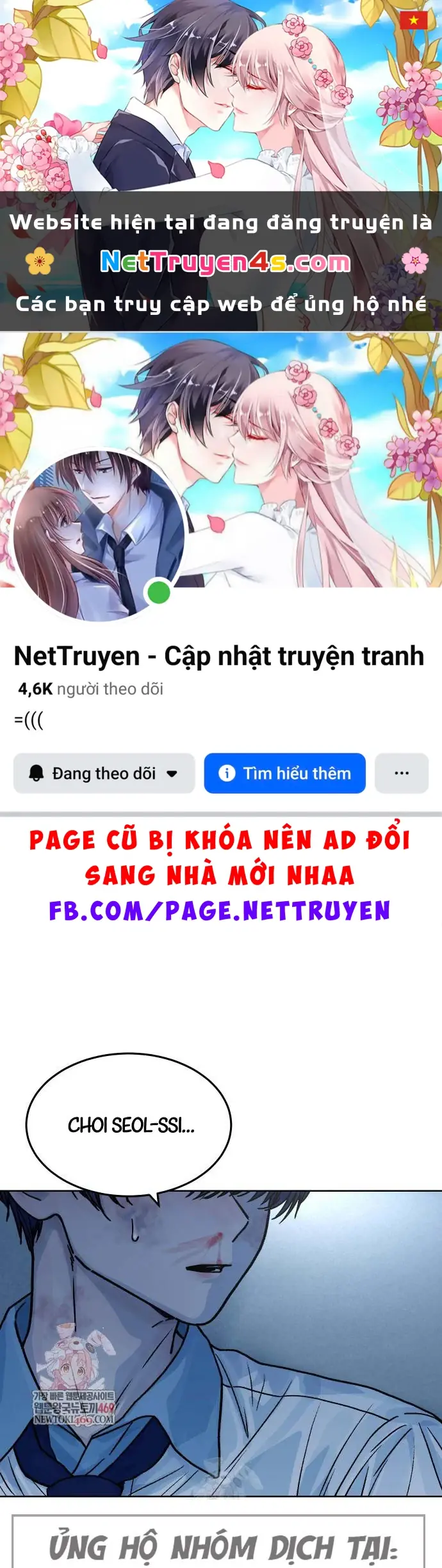 Thiếu Nữ Cờ Vây Chapter 20 - Trang 2