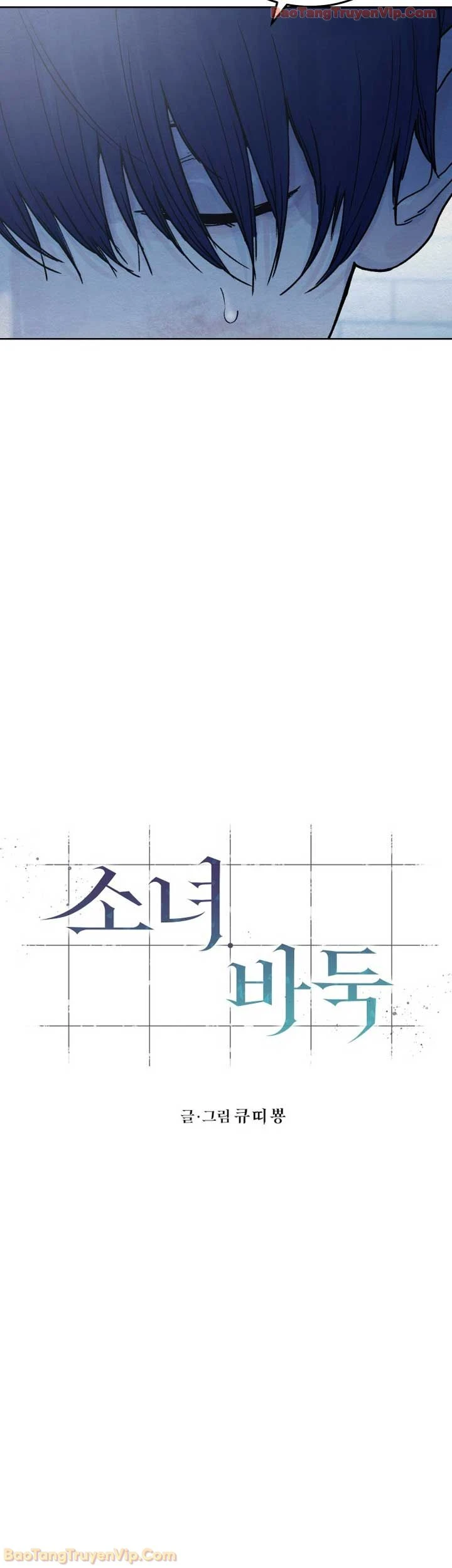Thiếu Nữ Cờ Vây Chapter 21 - Trang 17