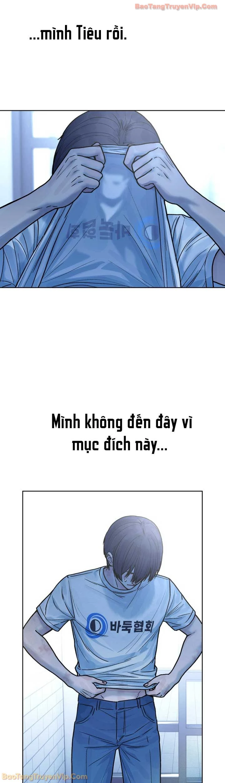 Thiếu Nữ Cờ Vây Chapter 21 - Trang 18