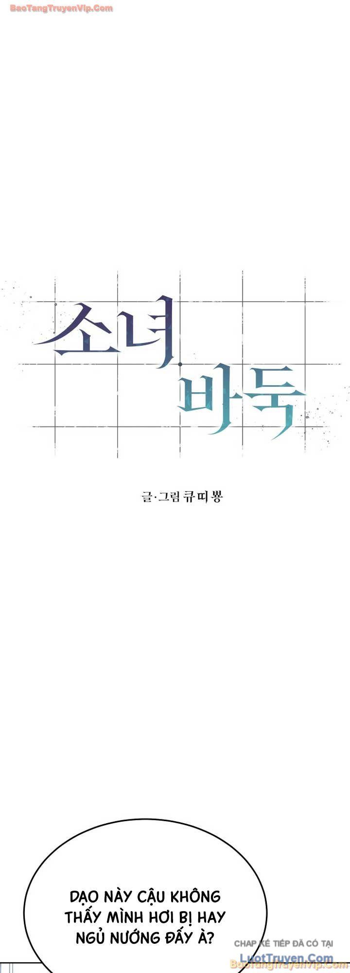 Thiếu Nữ Cờ Vây Chapter 25 - Trang 5