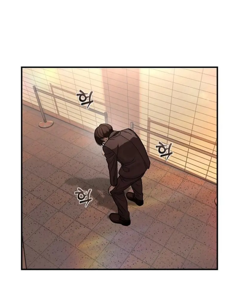 Thiếu Nữ Cờ Vây Chapter 5 - Trang 5