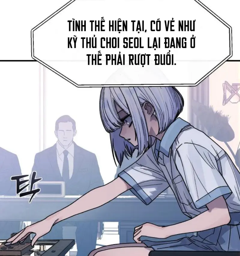 Thiếu Nữ Cờ Vây Chapter 6 - Trang 22