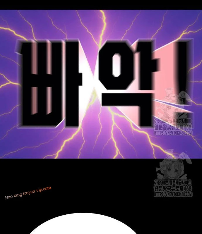 Thiếu Nữ Cờ Vây Chapter 9 - Trang 23